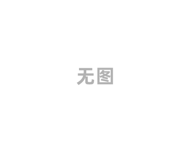 无线设备客户端