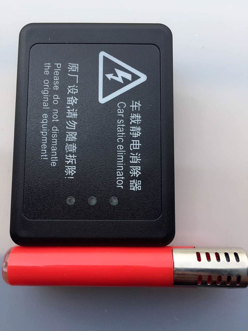 超长待机V8